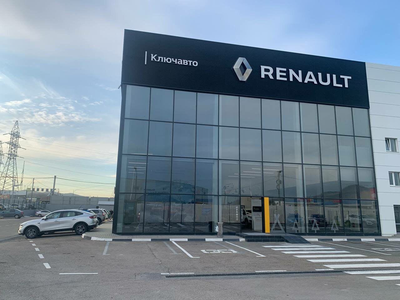 Renault КЛЮЧАВТО Новороссийск